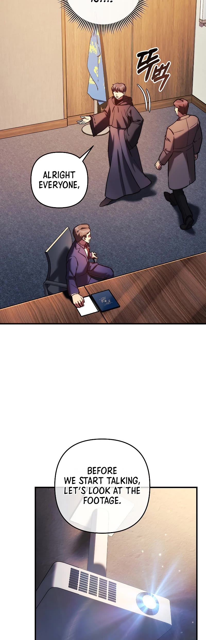 My Daughter is the Final Boss Chapter 122 page 20 - Chapter 122