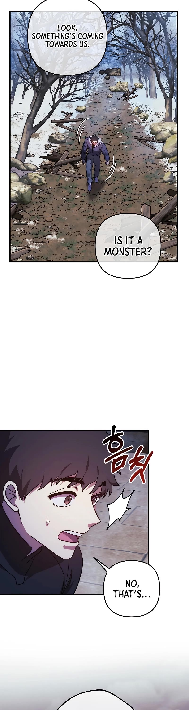 My Daughter is the Final Boss Chapter 122 page 3 - Chapter 122