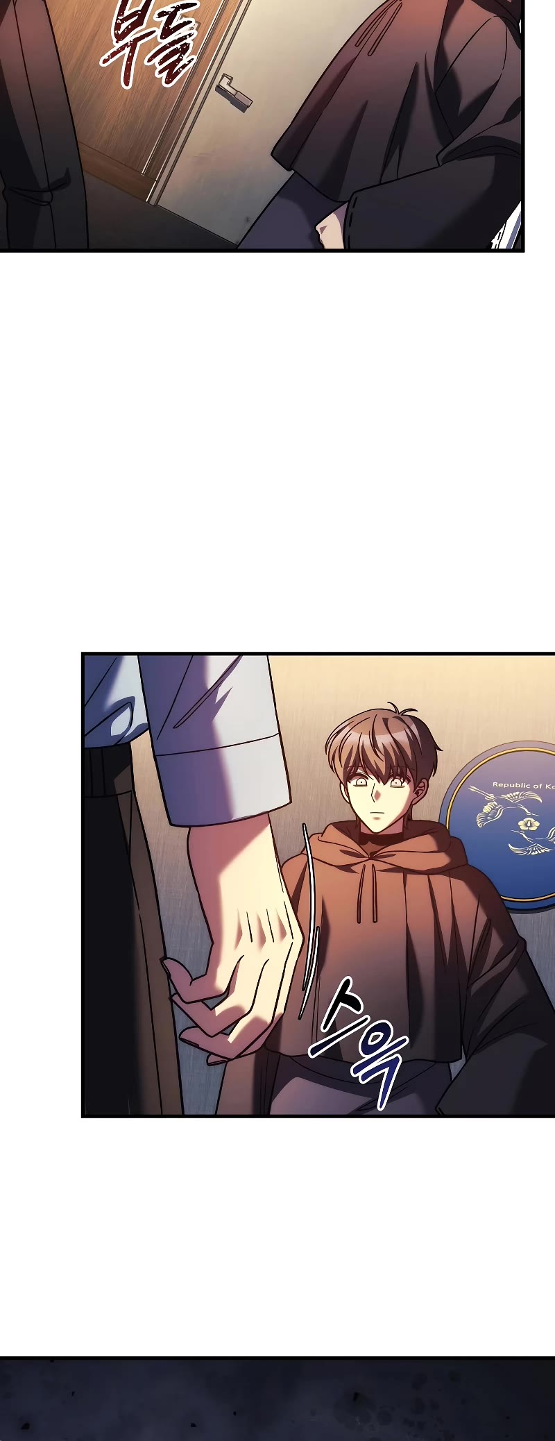 My Daughter is the Final Boss Chapter 122 page 31 - Chapter 122