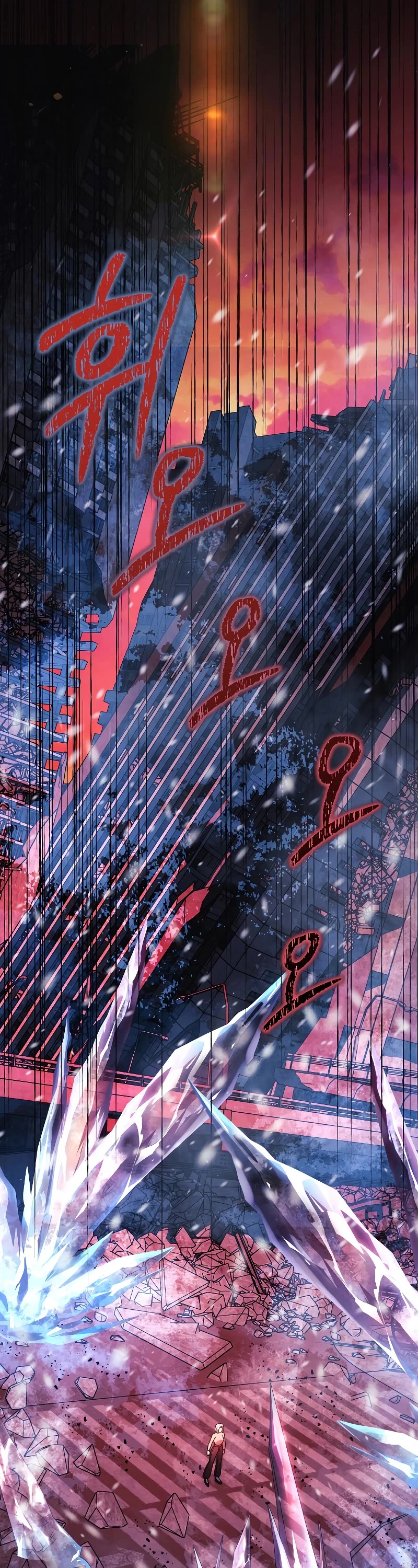 My Daughter is the Final Boss Chapter 122 page 37 - Chapter 122