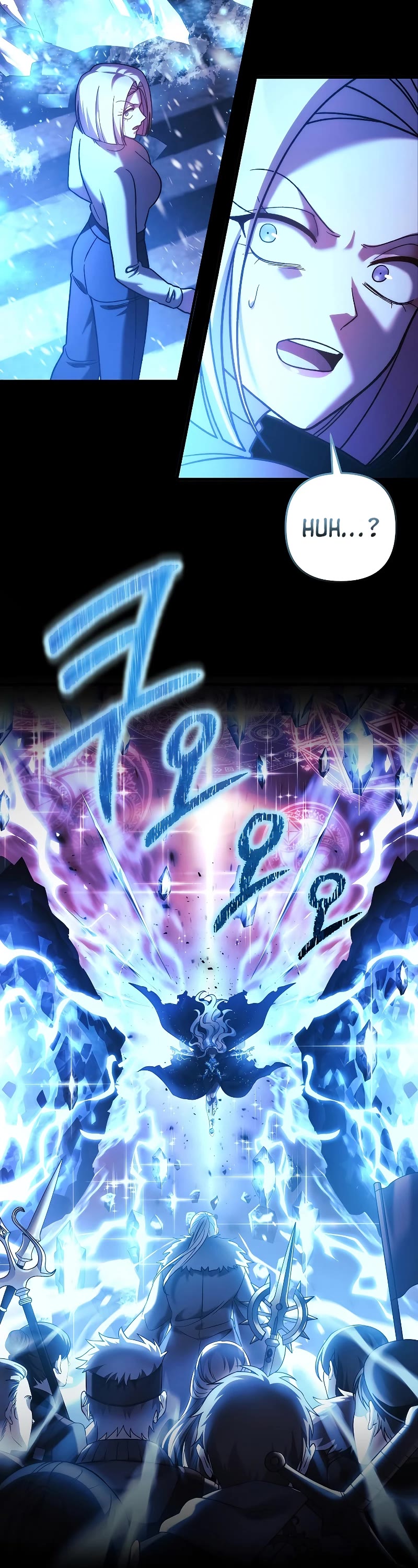 My Daughter is the Final Boss Chapter 122 page 39 - Chapter 122