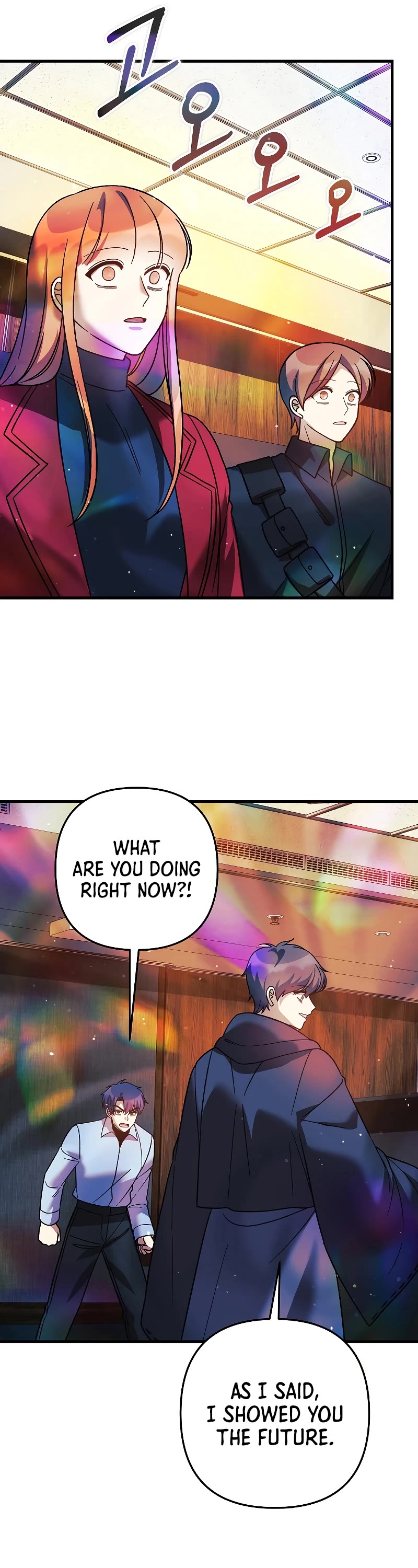 My Daughter is the Final Boss Chapter 122 page 42 - Chapter 122