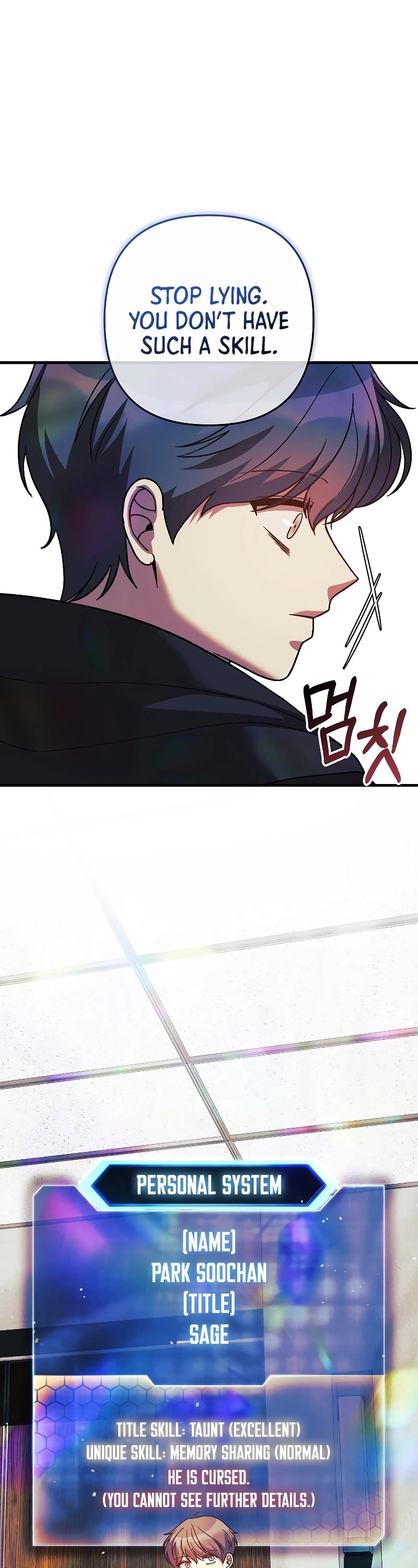 My Daughter is the Final Boss Chapter 122 page 43 - Chapter 122