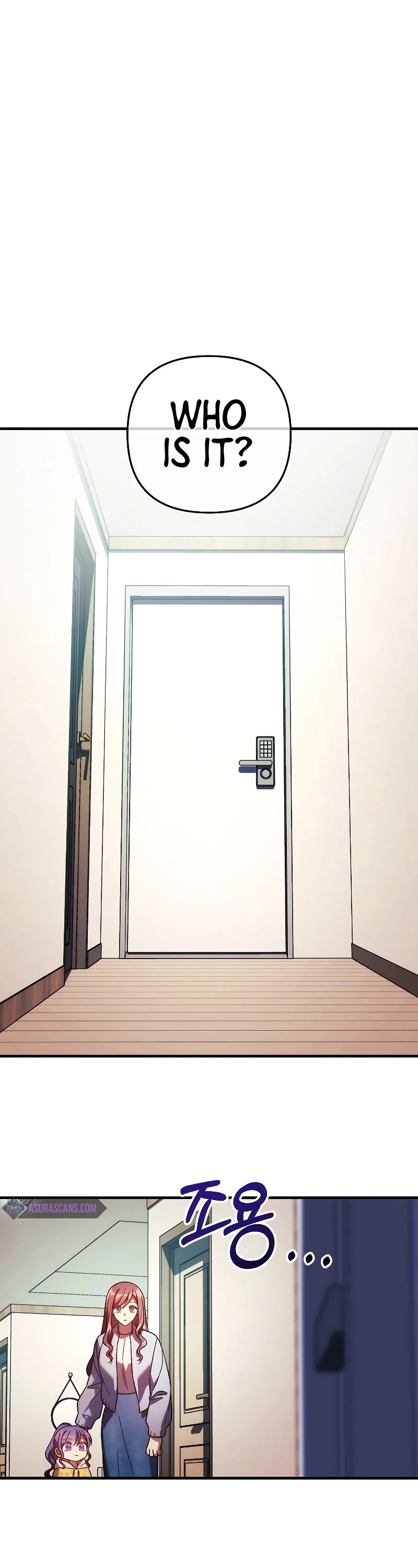 My Daughter is the Final Boss Chapter 123 page 12 - Chapter 123