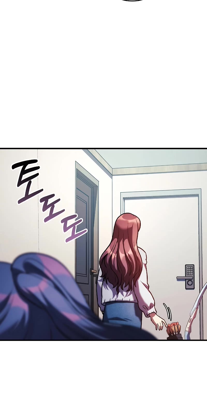 My Daughter is the Final Boss Chapter 123 page 15 - Chapter 123