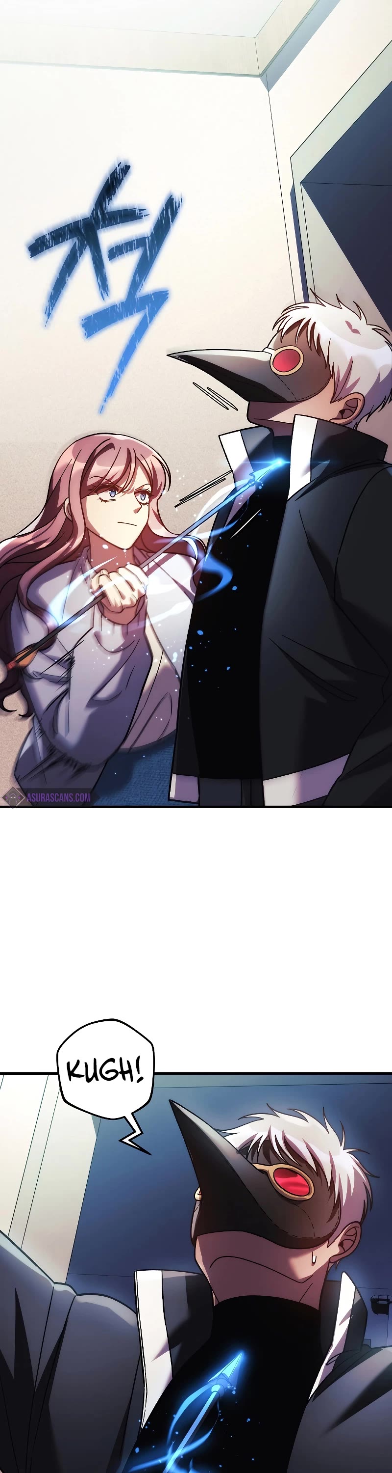 My Daughter is the Final Boss Chapter 123 page 21 - Chapter 123