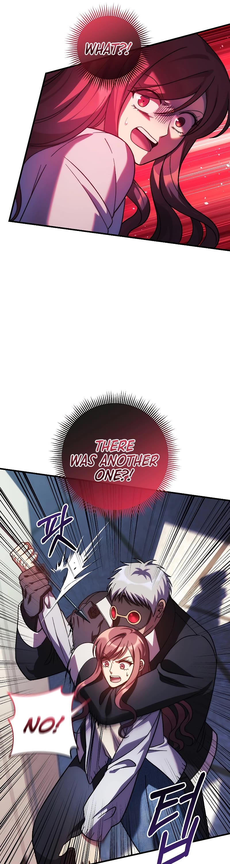 My Daughter is the Final Boss Chapter 123 page 25 - Chapter 123
