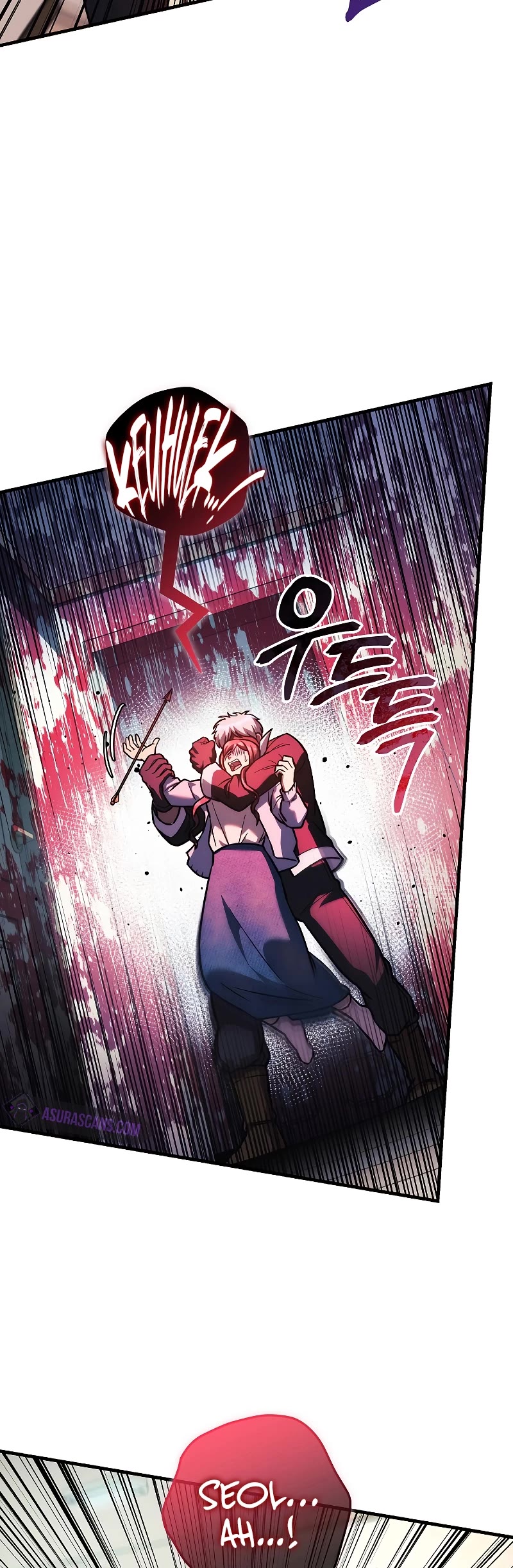 My Daughter is the Final Boss Chapter 123 page 26 - Chapter 123
