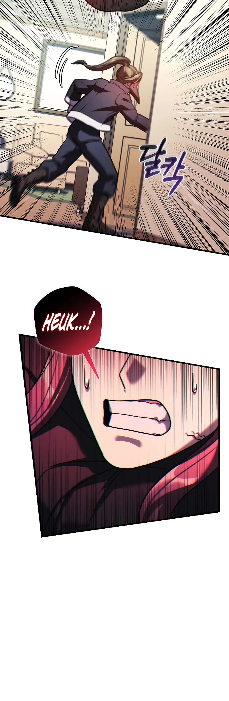 My Daughter is the Final Boss Chapter 123 page 27 - Chapter 123