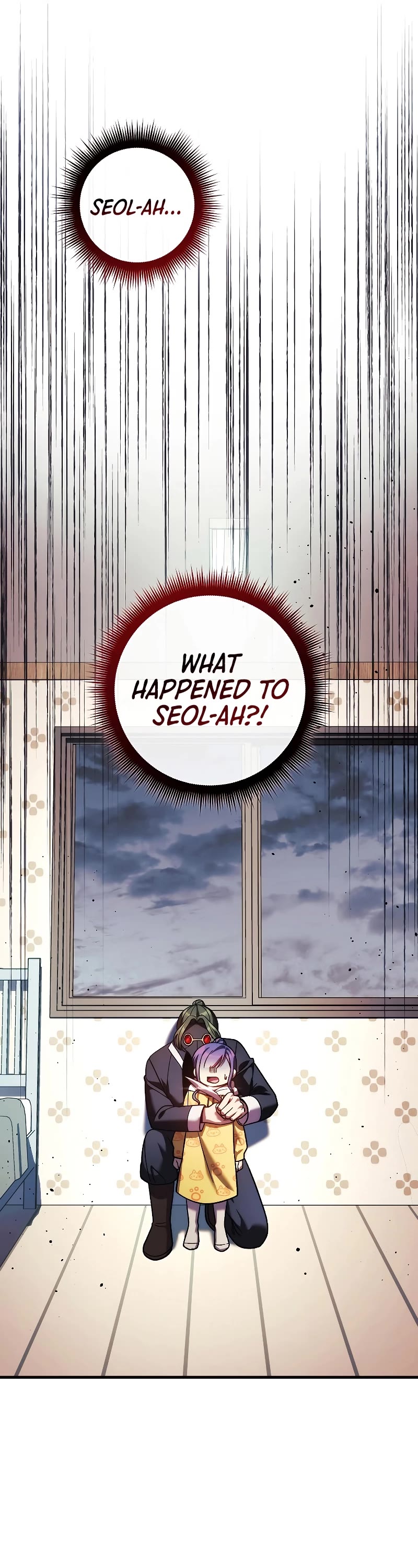 My Daughter is the Final Boss Chapter 123 page 32 - Chapter 123