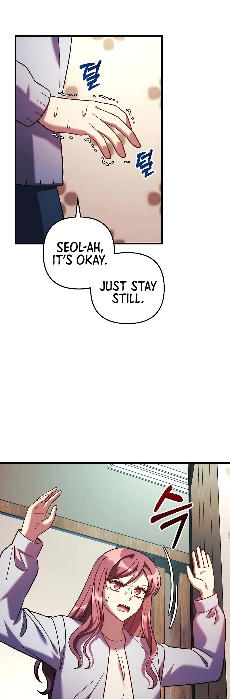 My Daughter is the Final Boss Chapter 123 page 34 - Chapter 123