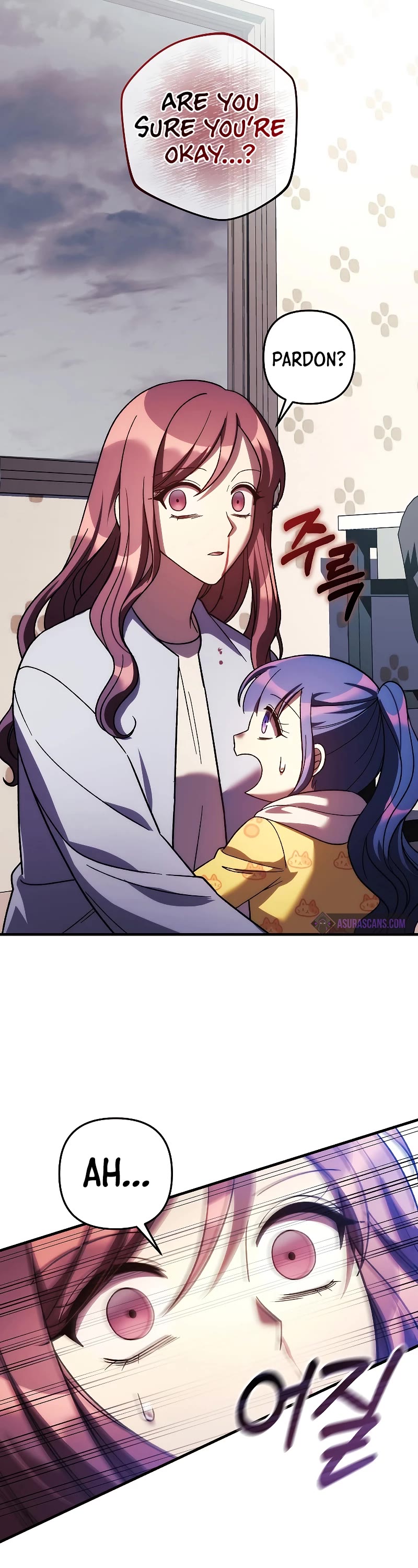 My Daughter is the Final Boss Chapter 123 page 49 - Chapter 123