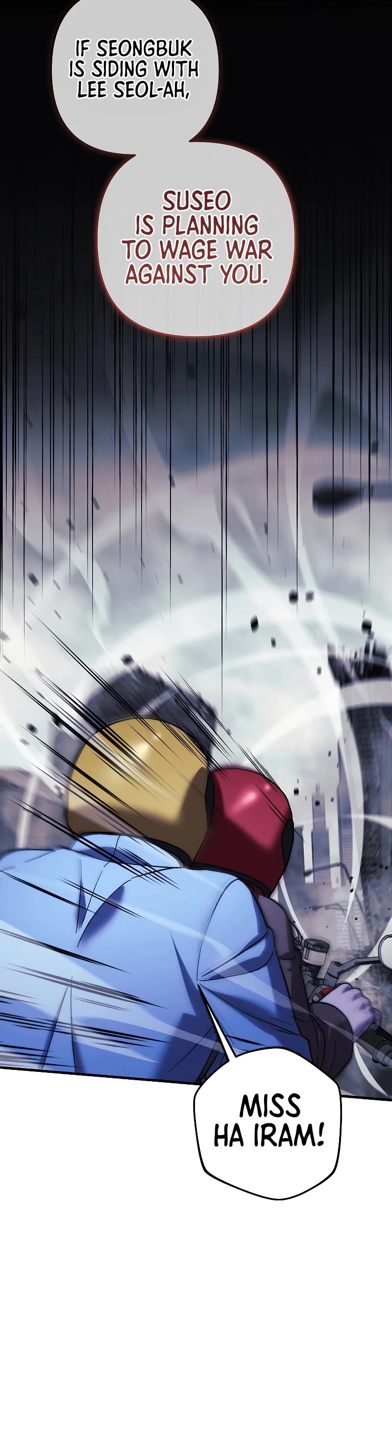 My Daughter is the Final Boss Chapter 123 page 5 - Chapter 123