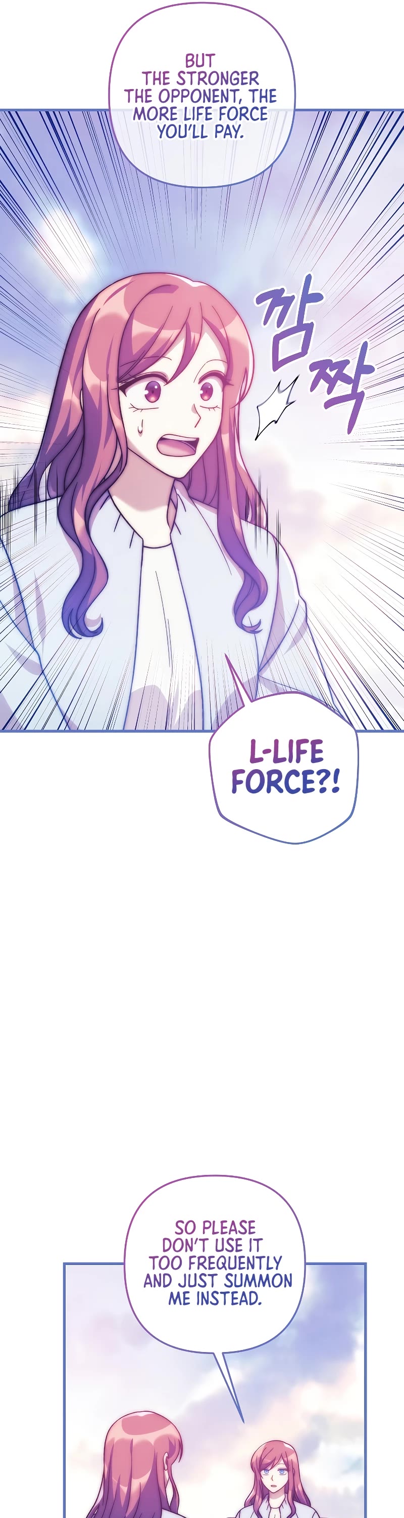 My Daughter is the Final Boss Chapter 124 page 10 - Chapter 124