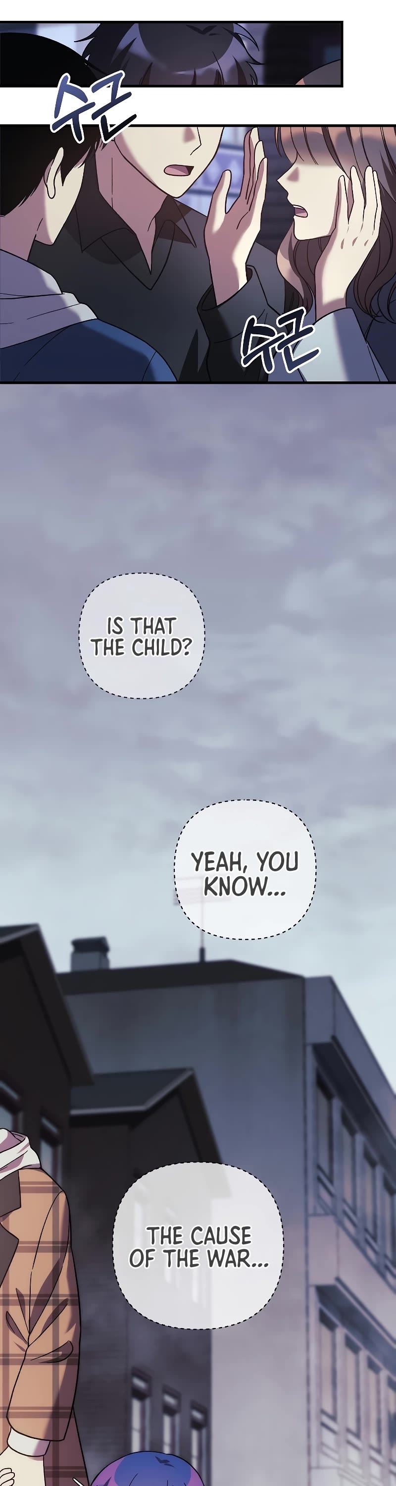 My Daughter is the Final Boss Chapter 124 page 25 - Chapter 124