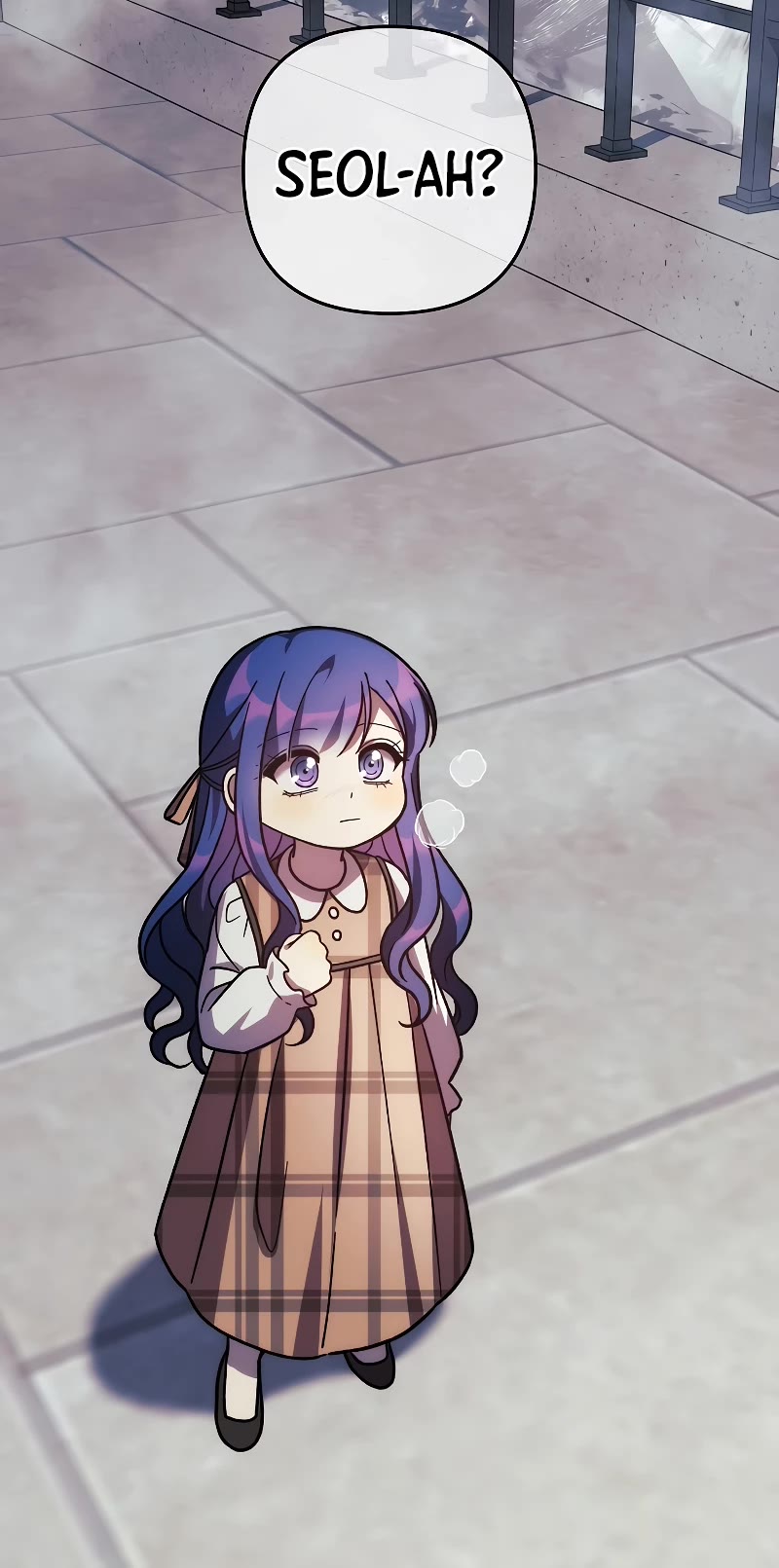My Daughter is the Final Boss Chapter 124 page 37 - Chapter 124