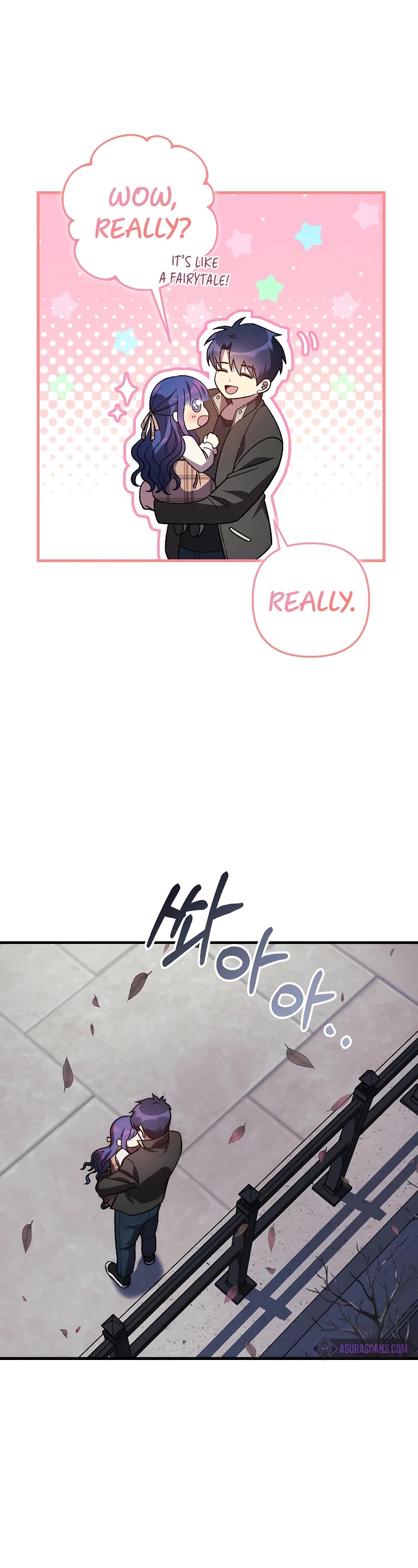 My Daughter is the Final Boss Chapter 124 page 52 - Chapter 124