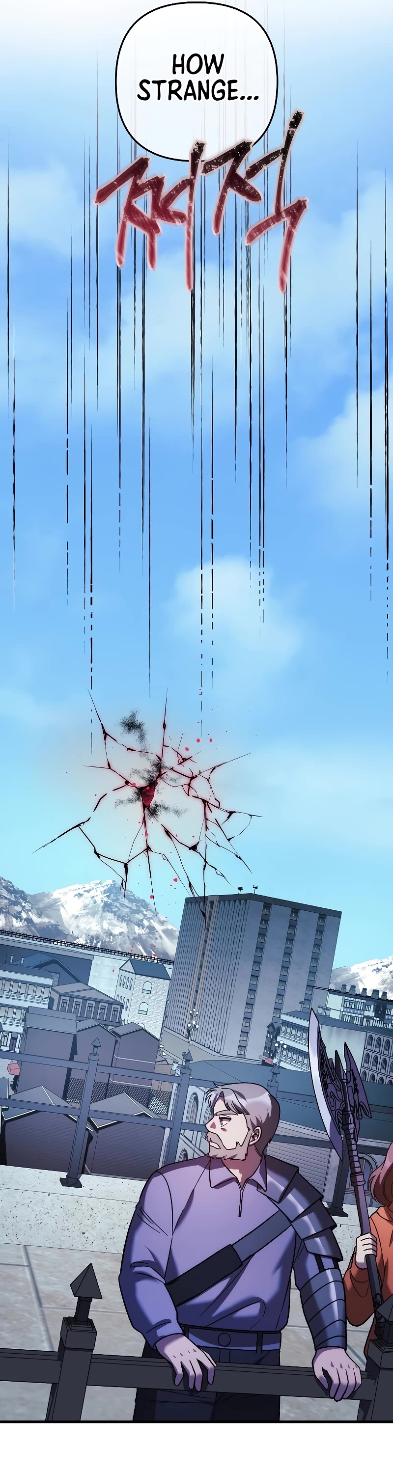 My Daughter is the Final Boss Chapter 125 page 12 - Chapter 125
