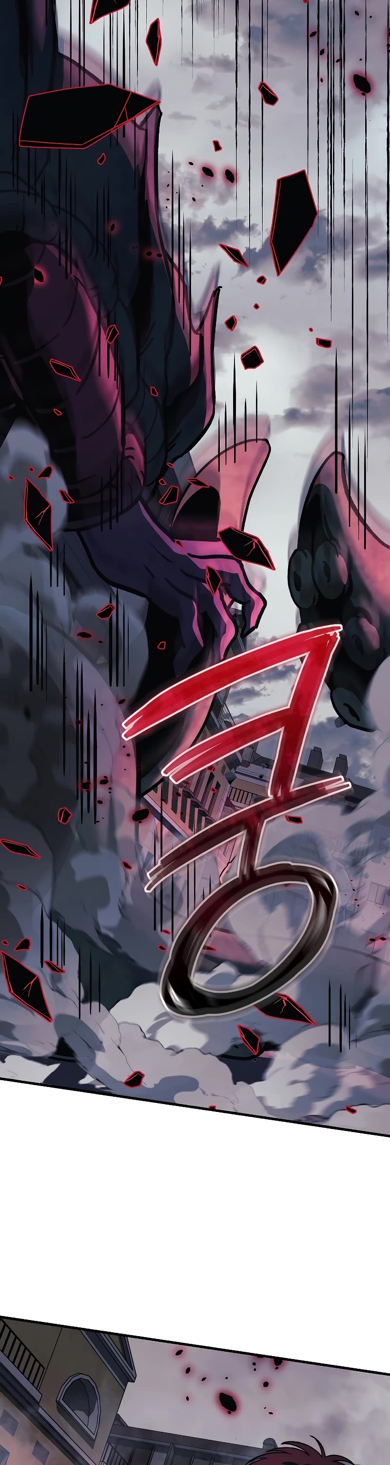 My Daughter is the Final Boss Chapter 125 page 14 - Chapter 125