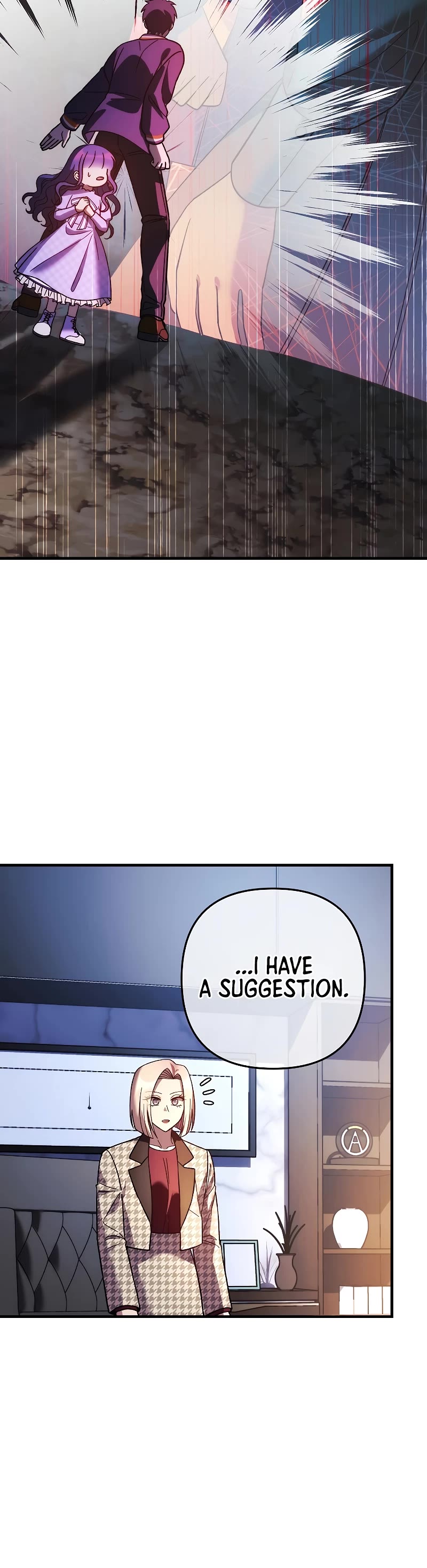 My Daughter is the Final Boss Chapter 125 page 25 - Chapter 125