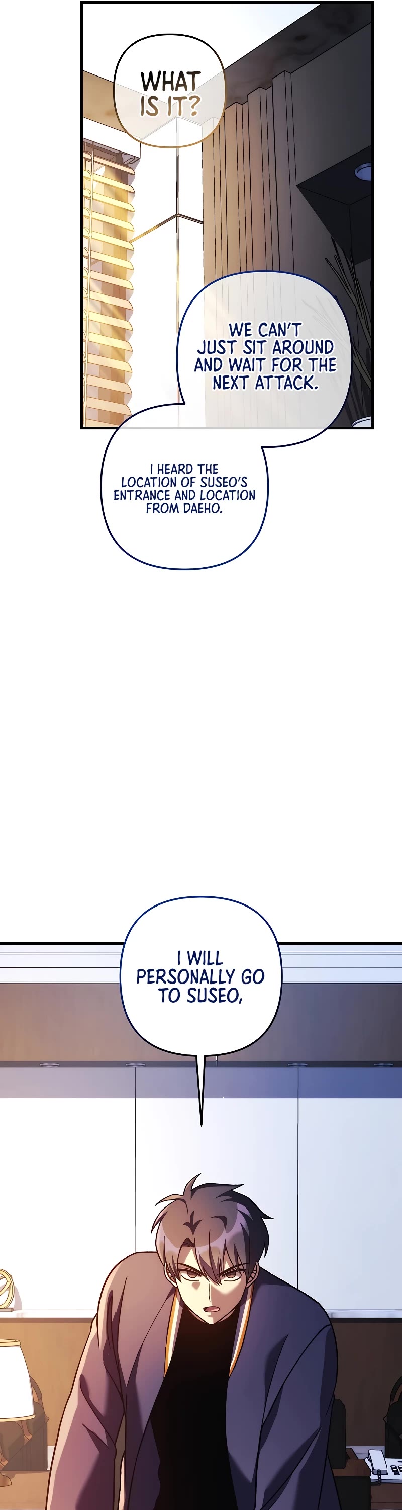 My Daughter is the Final Boss Chapter 125 page 26 - Chapter 125