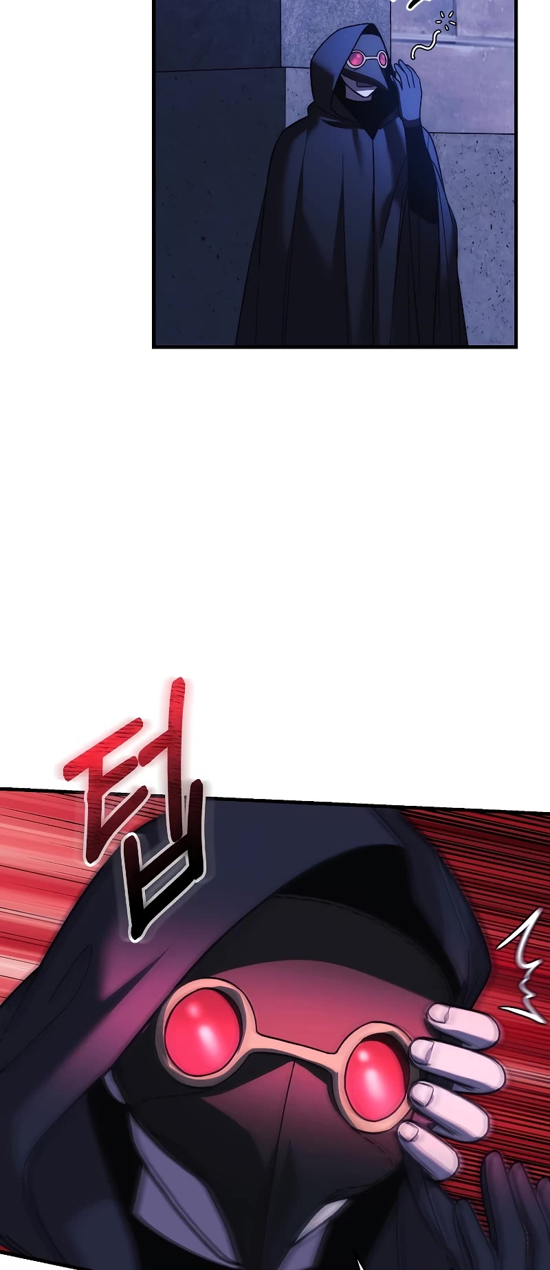 My Daughter is the Final Boss Chapter 125 page 39 - Chapter 125