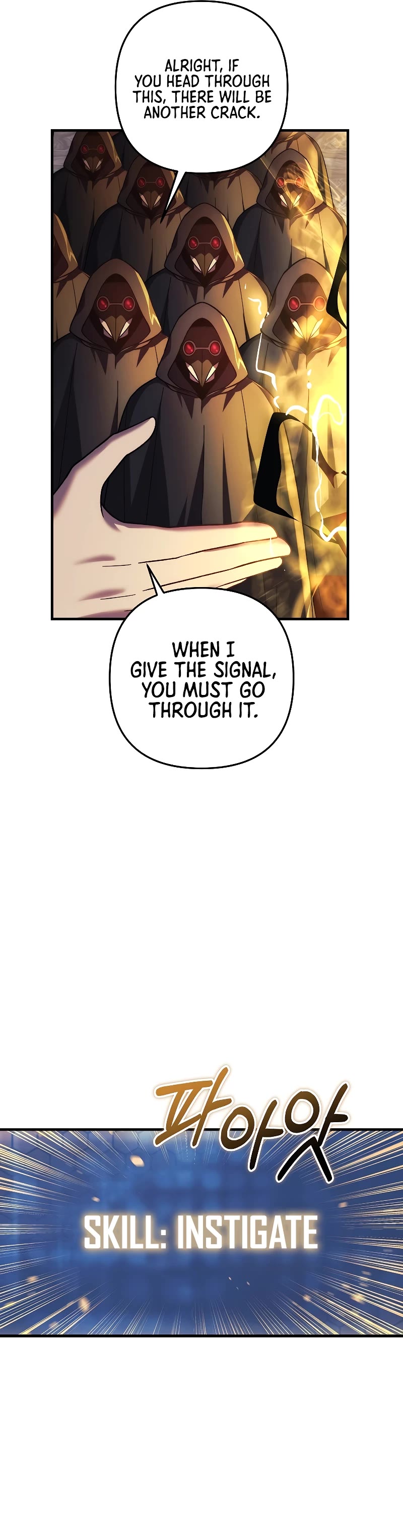 My Daughter is the Final Boss Chapter 125 page 4 - Chapter 125