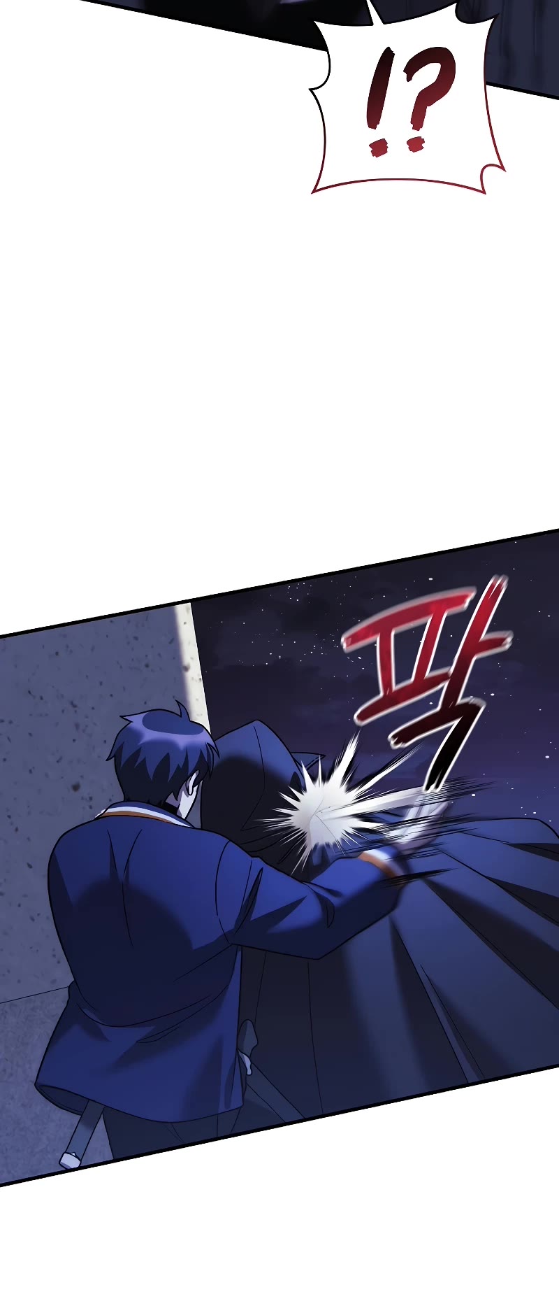 My Daughter is the Final Boss Chapter 125 page 40 - Chapter 125