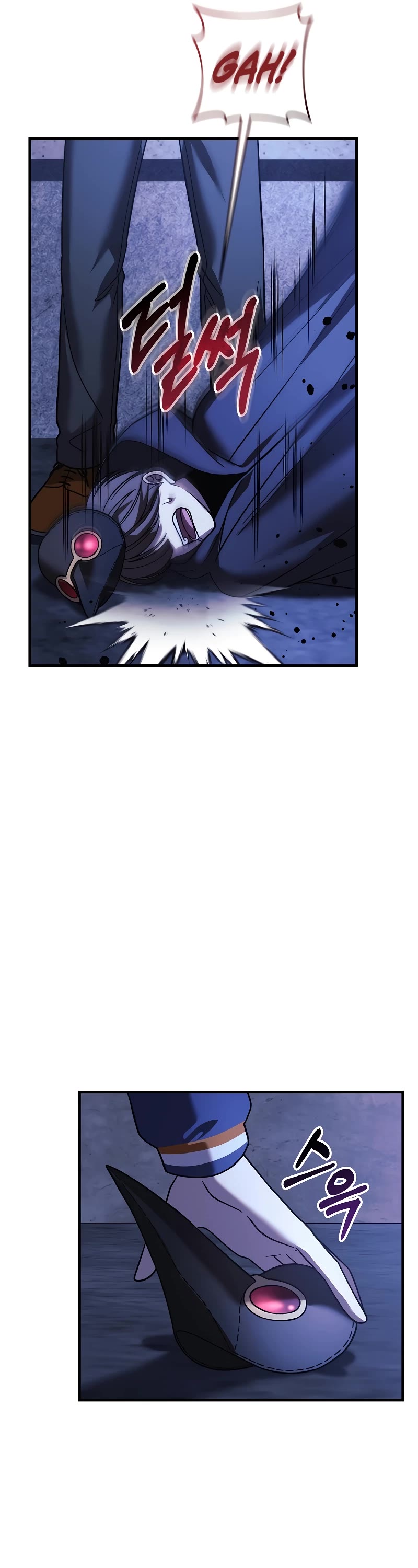 My Daughter is the Final Boss Chapter 125 page 41 - Chapter 125