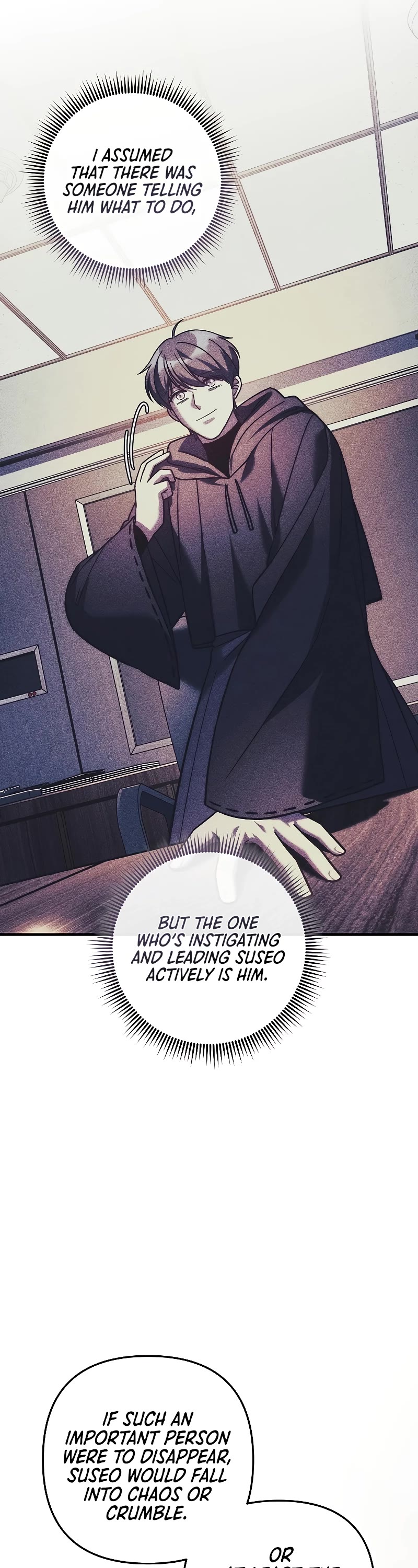 My Daughter is the Final Boss Chapter 125 page 45 - Chapter 125