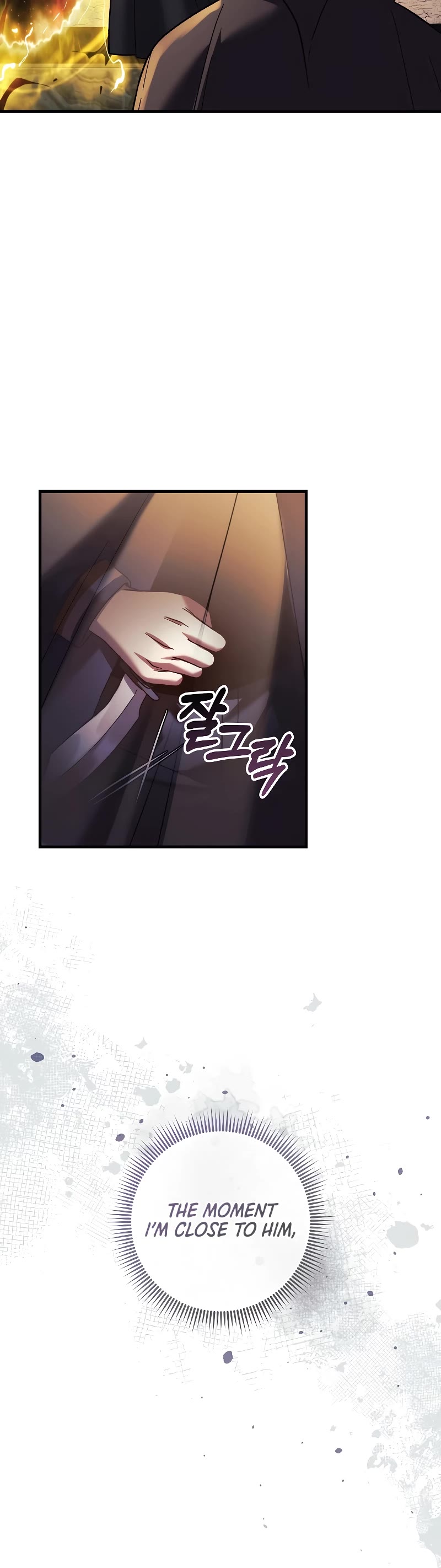 My Daughter is the Final Boss Chapter 125 page 58 - Chapter 125