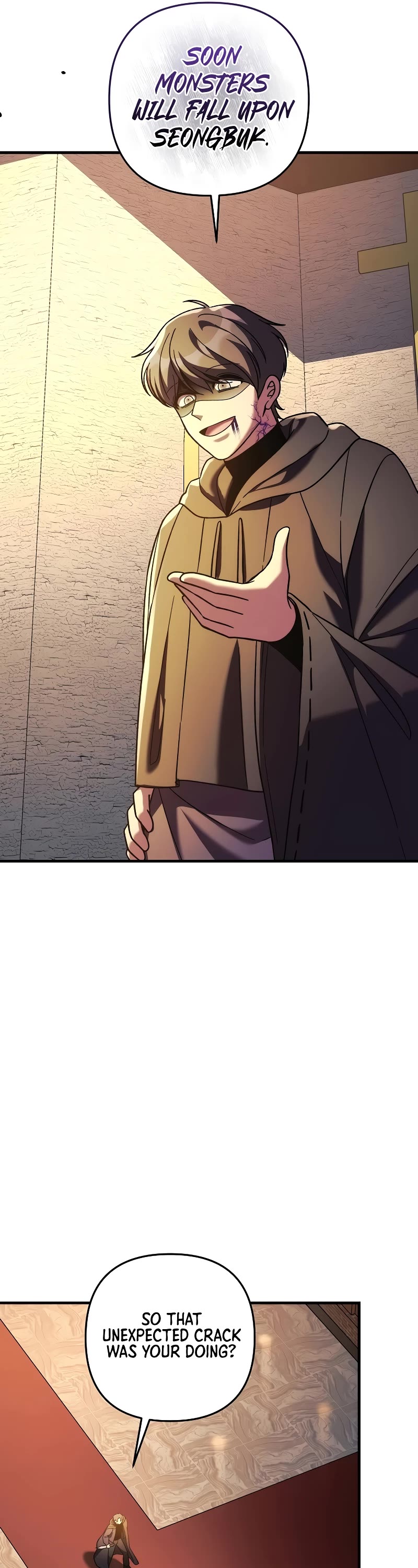 My Daughter is the Final Boss Chapter 126 page 12 - Chapter 126