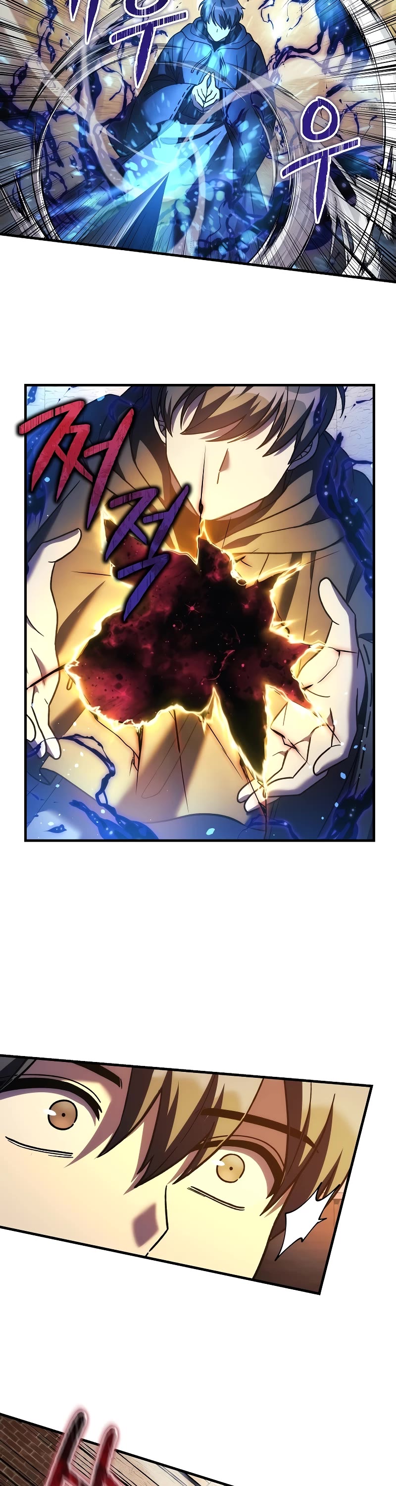 My Daughter is the Final Boss Chapter 126 page 23 - Chapter 126