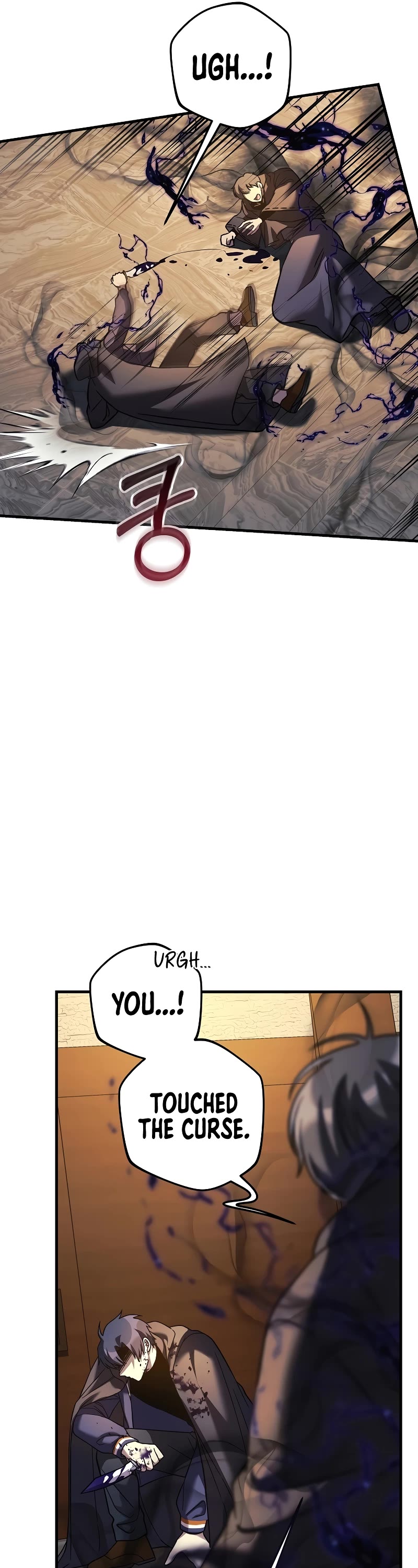 My Daughter is the Final Boss Chapter 126 page 37 - Chapter 126