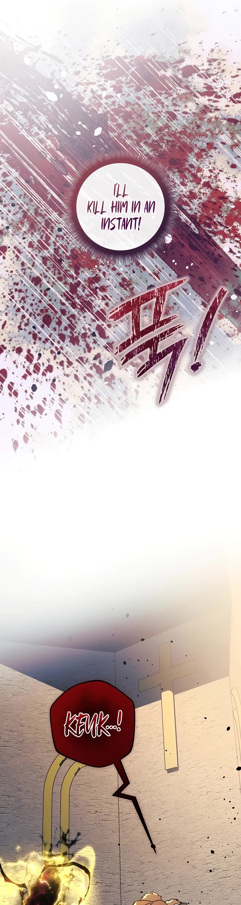 My Daughter is the Final Boss Chapter 126 page 4 - Chapter 126