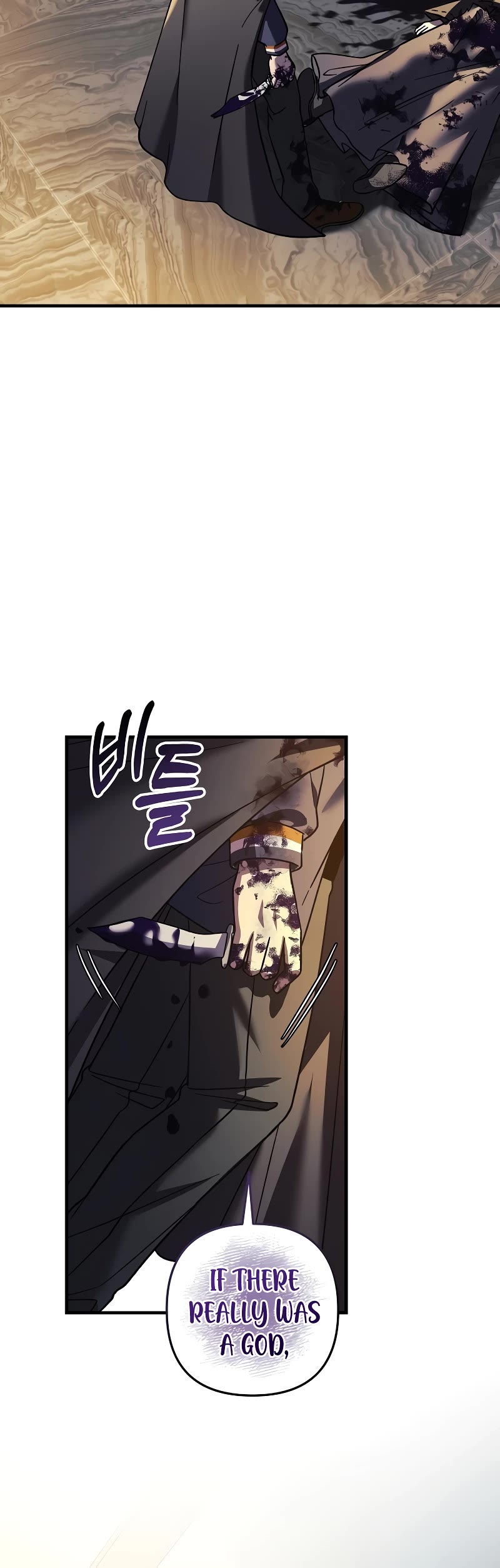My Daughter is the Final Boss Chapter 126 page 51 - Chapter 126