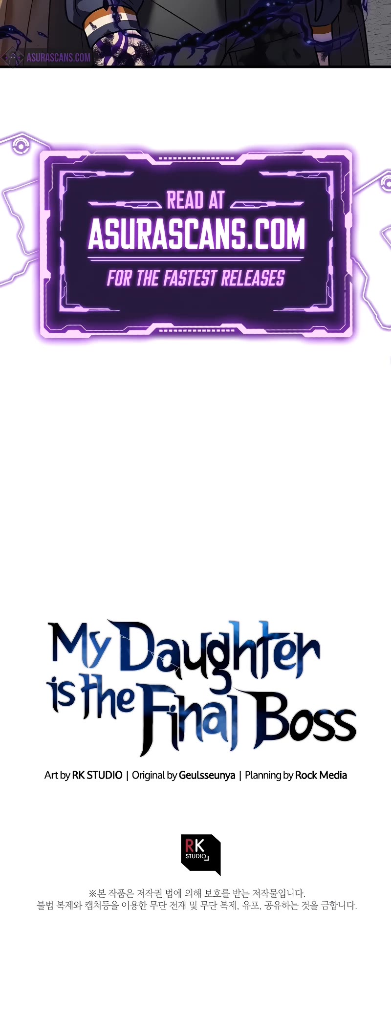 My Daughter is the Final Boss Chapter 126 page 53 - Chapter 126