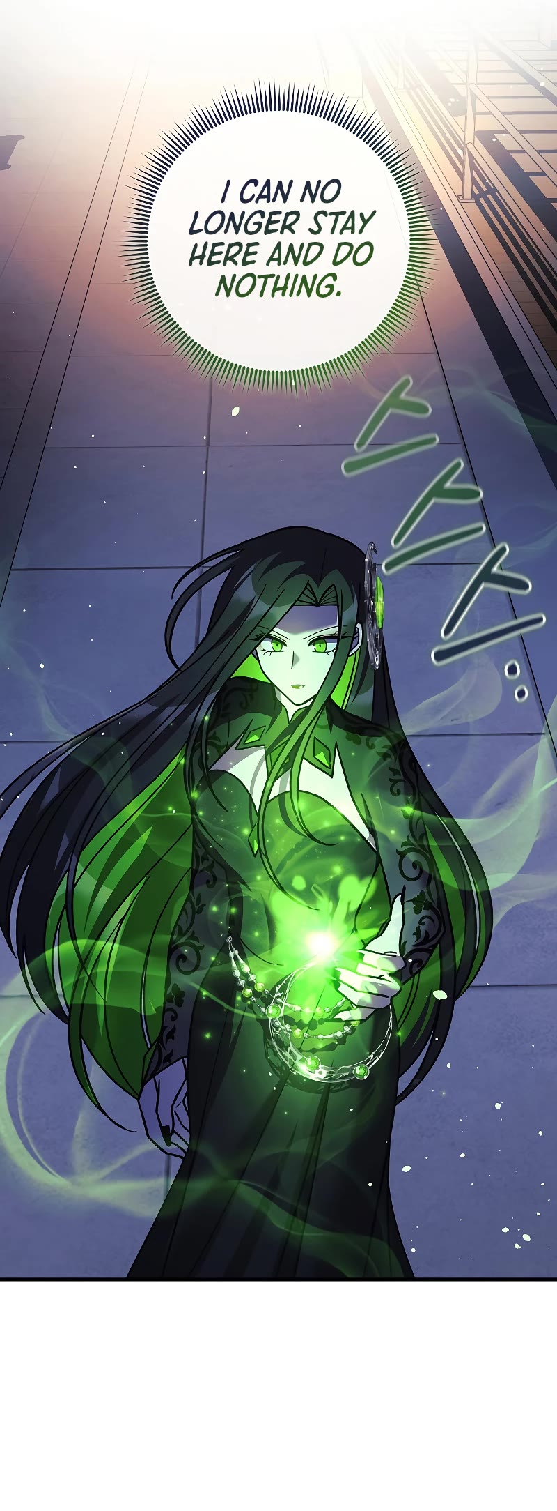 My Daughter is the Final Boss Chapter 127 page 10 - Chapter 127