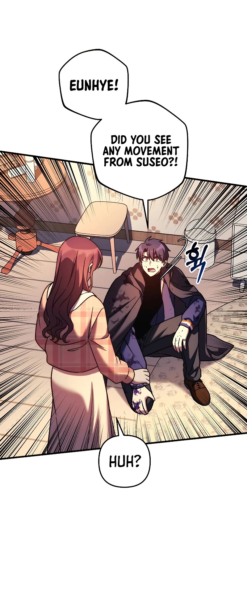 My Daughter is the Final Boss Chapter 127 page 21 - Chapter 127