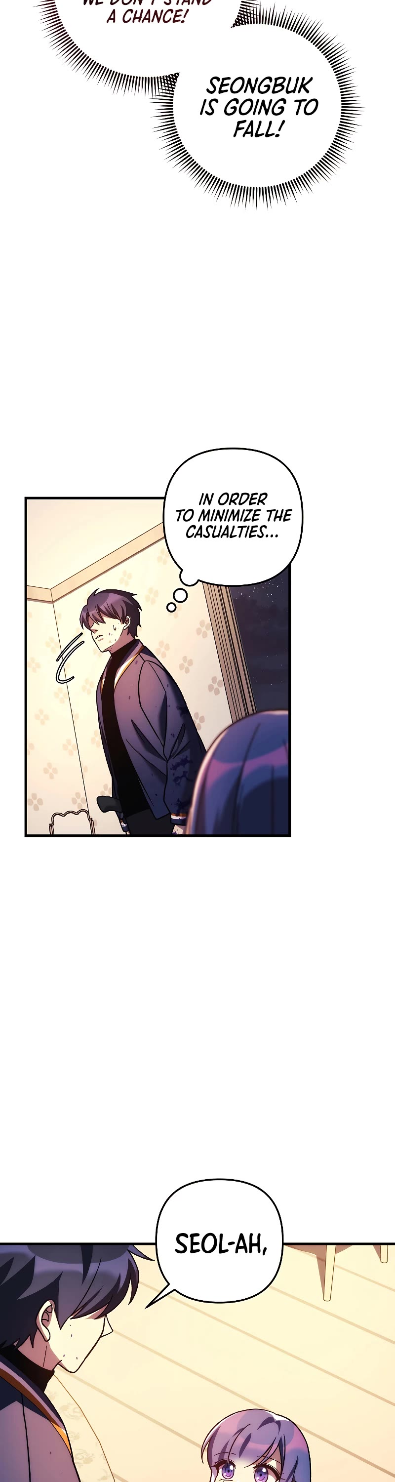 My Daughter is the Final Boss Chapter 127 page 23 - Chapter 127