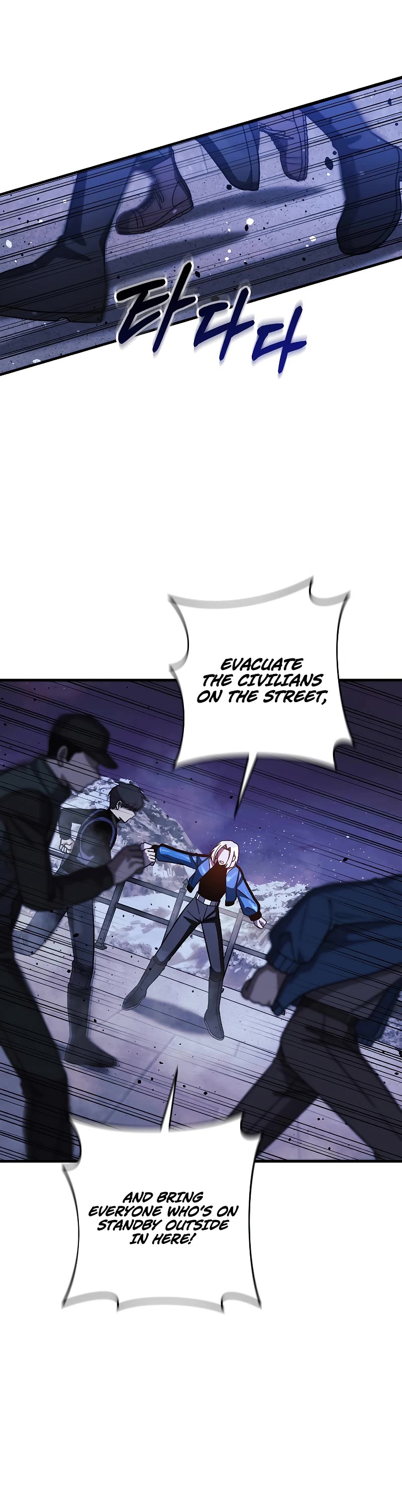 My Daughter is the Final Boss Chapter 127 page 28 - Chapter 127