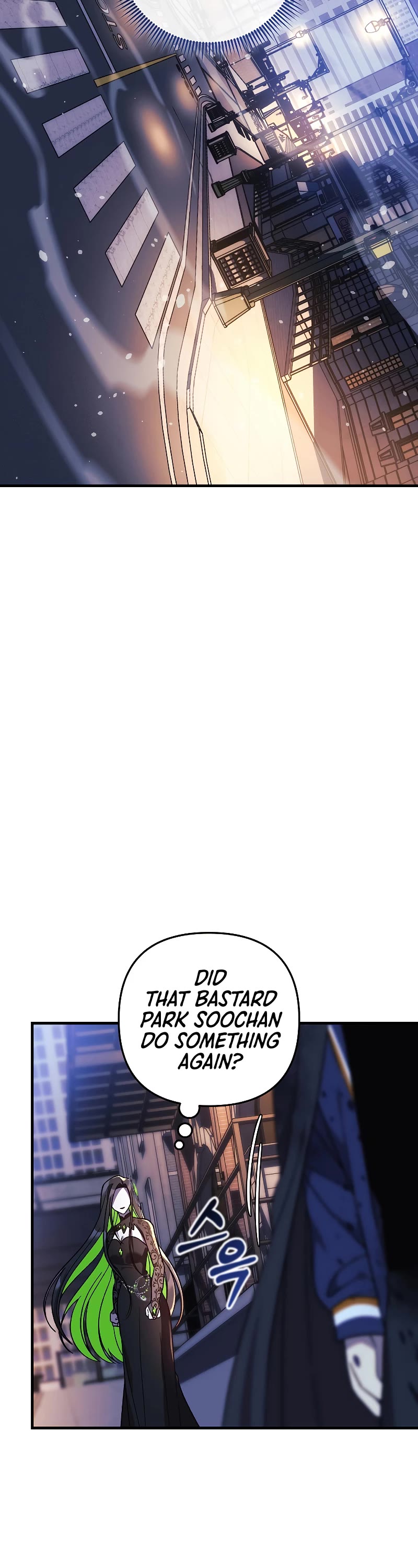My Daughter is the Final Boss Chapter 127 page 4 - Chapter 127