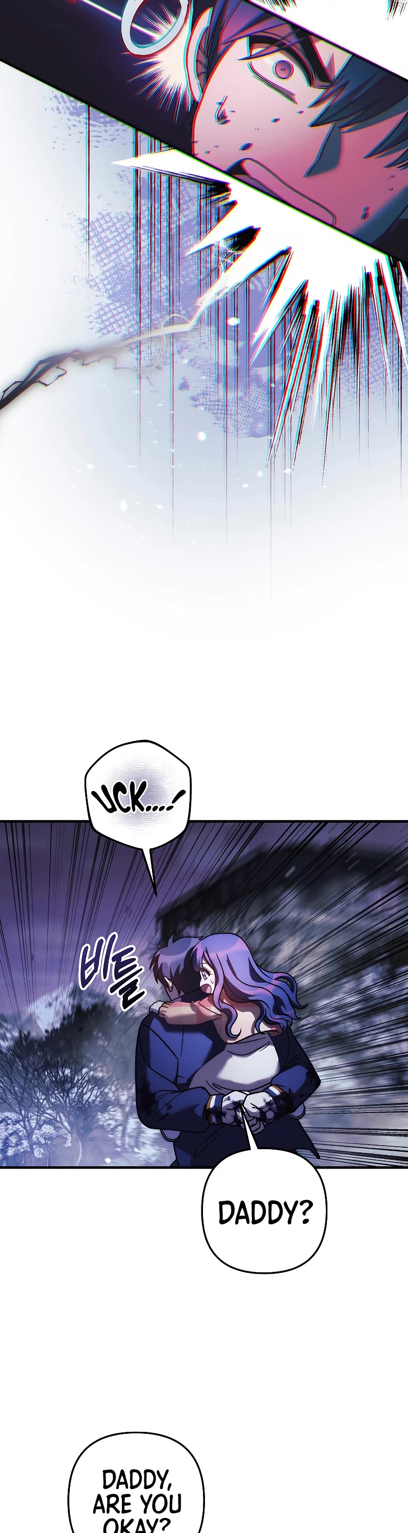 My Daughter is the Final Boss Chapter 127 page 49 - Chapter 127