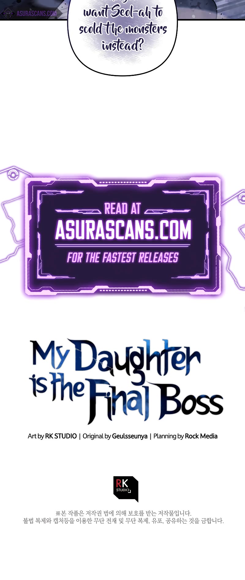 My Daughter is the Final Boss Chapter 127 page 53 - Chapter 127