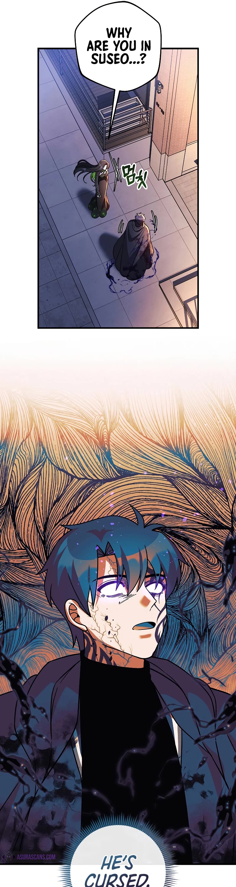 My Daughter is the Final Boss Chapter 127 page 7 - Chapter 127