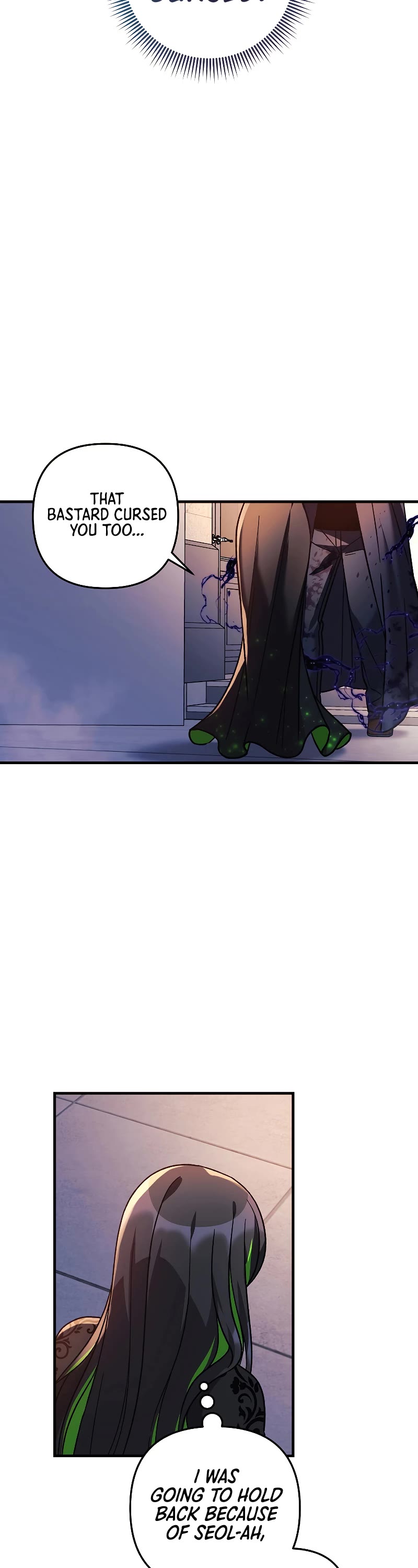 My Daughter is the Final Boss Chapter 127 page 8 - Chapter 127