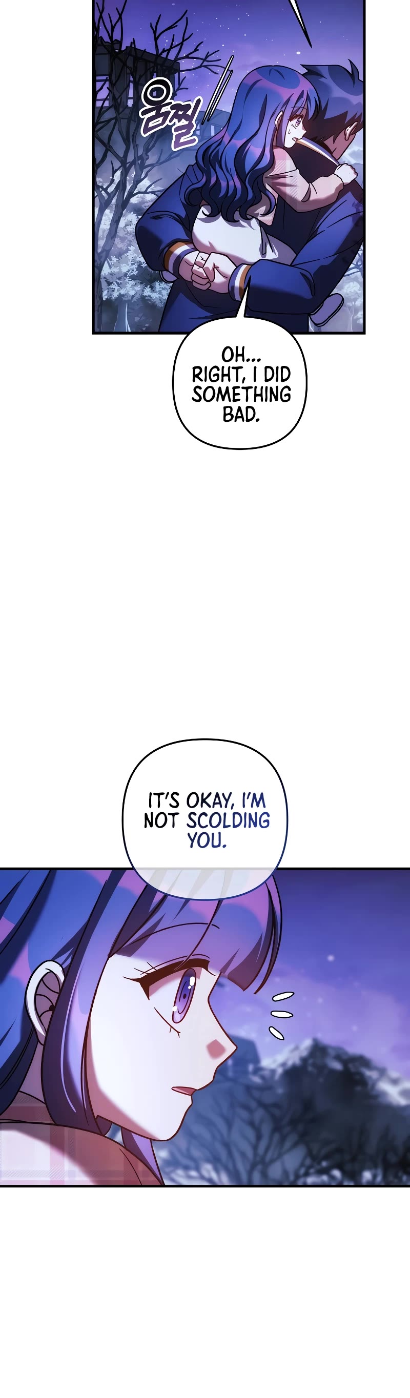 My Daughter is the Final Boss Chapter 128 page 15 - Chapter 128