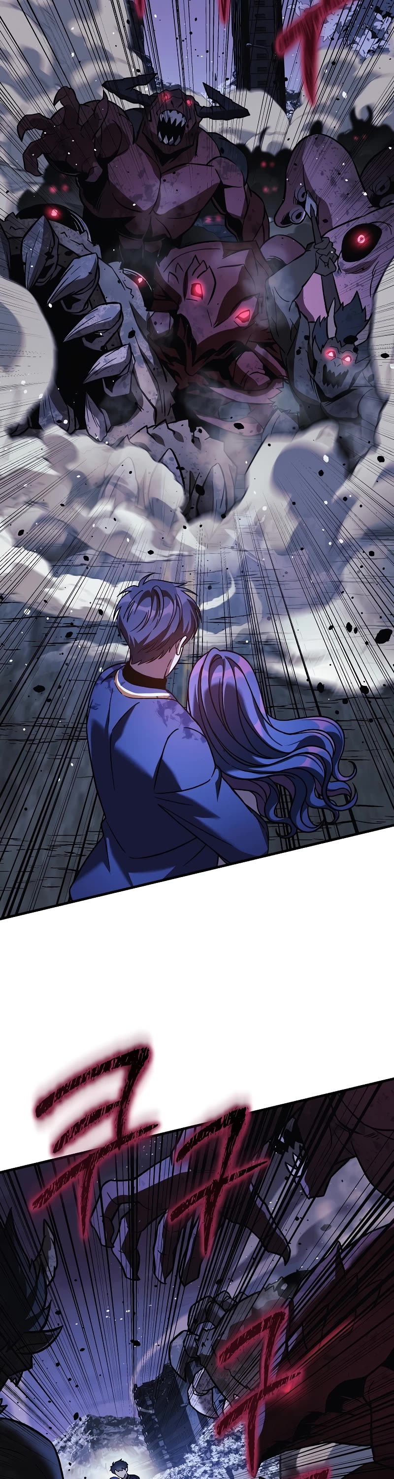 My Daughter is the Final Boss Chapter 128 page 19 - Chapter 128