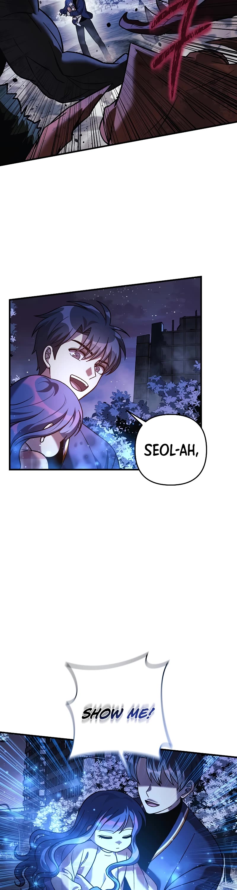 My Daughter is the Final Boss Chapter 128 page 20 - Chapter 128