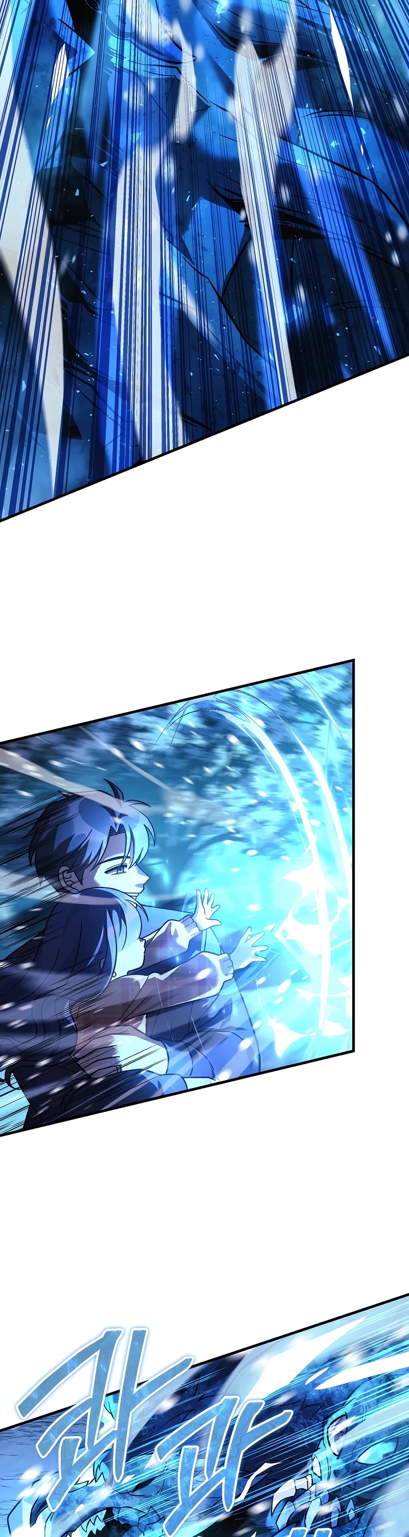 My Daughter is the Final Boss Chapter 128 page 23 - Chapter 128